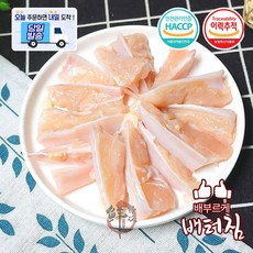 (당일출돼지) 특수부위 닭안창살 붙은 닭가슴연골, 1개, 1kg
