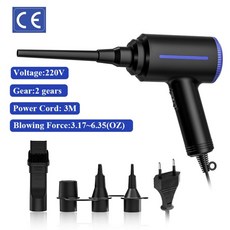 브러쉬모터침구청소기