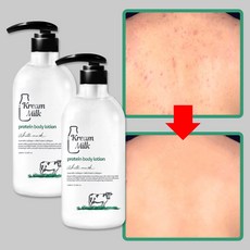 크림밀크 단백질 산양유 바디로션 화이트머스크향, 1.1L, 2개 림밀크 단백질 산양유 바디로션 화이트머스크향 1.1L 2개
