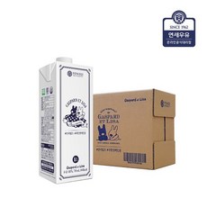 연세우유 무항생제인증 멸균우유, 730ml, 8개