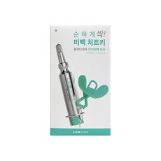 라이브오랄스 퓨어다이아 화이트닝 셀프 치아미백제 2주분, 1개, 10ml