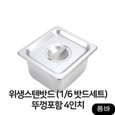 //상품명