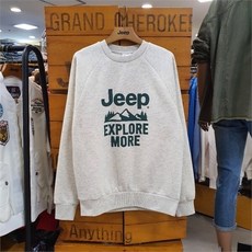 삼천리하운드빅마운틴