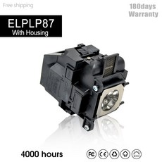 elplp87eb-535w