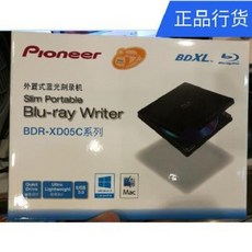 블루레이 플레이어 USB 3.0 레코더 BDR-XD05CB 모바일