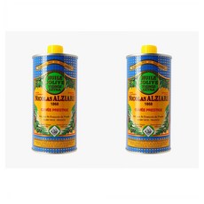 니콜라스알지아리