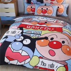 cba46ff968cc47a7925ebe2e2a3ef0c6ed8d478ecbfbb50e0e861ef7574f.jpg