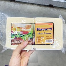 하티스트