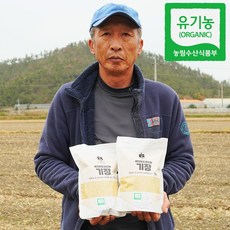 [햇곡/농부가 직접보냄 ] 국산 유기농 찰기장 1kg, 1개