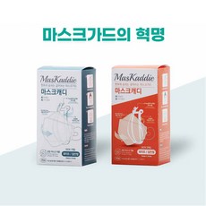 [국산 100%] 3개입 1초 장착 마스크캐디 자국 안나는 숨쉬기 편한 마스크가드 LG화학 원료 지지대 프레임 뽕, 1개