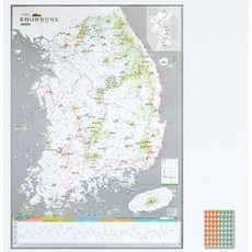 100대명산스크래치맵