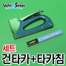 a397ee4b202873acaf7abce119baabd019db615bce10a7a6bd2a6db8e51a.jpg