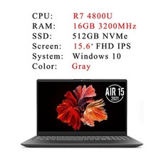 lenovo air 15 laptop 2021 Ryzen 7 4800U 16GB RAM 512GB NVMe SSD 15.6 인치 FHD IPS 스크린 노트북 ordinateurs, R7 16GB 512GB 그레이, 우리