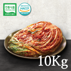 [무명상회] 포기김치 10kg / 100% 국산 / 무료배송