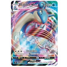 2d753fdc565d8bd573622e5467e4f86f93607e03c2d8c2403b359e8201ef.jpg