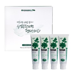 코스트코키즈치약