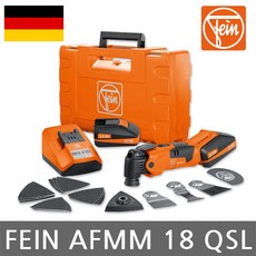 af10.5mm