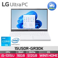 *i5-13세대 win11설치모델로 출고됩니다* LG 울트라PC 15U50R-GR30K - 16GB 512GB WIN11 HOME ED