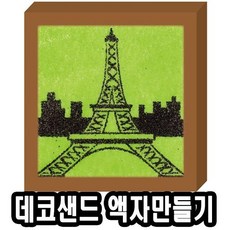 960fb5df6dda785addf737c9033dc163b62ed2040ab53ebef35cbe49d422.jpg