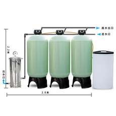 산업용정수시스템