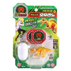 공룡메카드타이니소어스피노