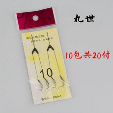 송어지그헤드 한벌 10 지불함 조 위치 이중고리 완제품 감김방지 합사라인 세미플로트 낚싯줄걸이 자 어구 작은 부품, 6번