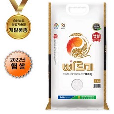 당진타요키즈카페