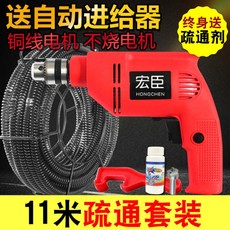 b57d6828c26954b4c1f3fa3730da4194f0ed93e867a10d5a31f8dbb9a9b4.jpg