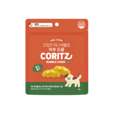 꼬릿츠 미니 버블츄 기포구멍 개껌 강아지 휴대용 간식, 피부건강, 56g, 10개