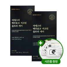 [깜짝할인 + 설빈 사은품] 여에스더 맥주효모 비오틴 울트라 케어 56g + 설빈 물티슈 증정, 2박스, 28포