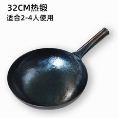 여경래중국