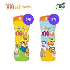 뽀로로유기농까까