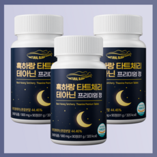 네추럴슬립 식물성 멜라토닌 영양제 흑하랑상추 타트체리 테아닌 트립토판 GABA 락투신 특허원료사용 HACCP인증 프리미엄 정 3개월분, 3개, 90정
