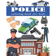 Police Coloring Book: Police Officer Coloring Book, Police Gifts