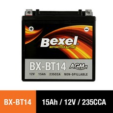 벡셀 BEXEL BX-BT14 YTX14-BS STX14-BS 밧데리 배터리, 단품