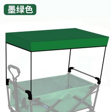 캠핑 웨곤 차양막 그늘막 햇빛차단 가림막 연결 커넥터포함, 그린 차양막, 1개