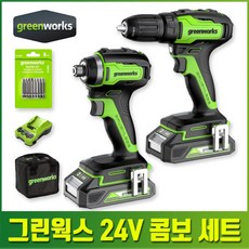 웍스콤보세트