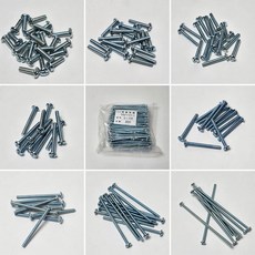 둥근머리 이도피스 13mm 20mm 25mm 32mm 38mm 50mm 75mm 100mm 소량판매, 1개