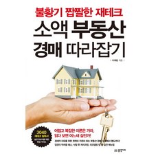 a84982a99e0784f8a2a49eadef2beec4cc7dbdc994639c404b983702148e.jpg