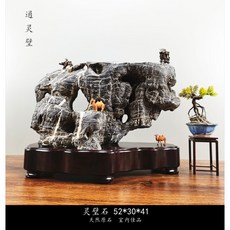 2f0d52bbf3dedd6f175b7438742e6ce128d31b38c100850e2fea6ceaa577.jpg