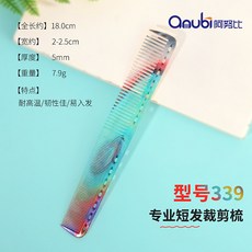 e05b6ecb988be7fddce8e8324edd0d31a37e811e978ecff106e5467ca460.jpg