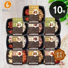 하이즈 맛있는 건강식 다이어트 현미밥 식단 수제 냉동 도시락 10팩 15팩, 수제도시락 5종 10팩