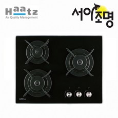하츠 가스쿡탑 3구 범랑 연동형 GC-3606EDRH 가스렌지, LPG