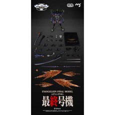 에반게리온 최종호기 합금 가동 피규어 CCS Toys Evangelion Final Model, 단일 옵션개 - 이미지 3