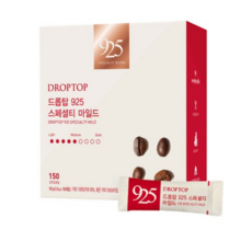 노을믹스시트라인