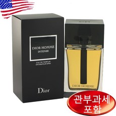 Christian Dior Homme Intense EDP Spray 100ml Men