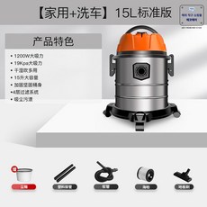 cic-1400