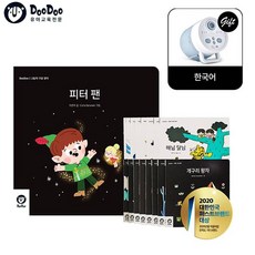 투비Z 두두스토리 베이비 그림자극장 (명작. 전래동화 18권) (한국어), 단일상품(FQG2730)