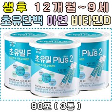 초유밀12