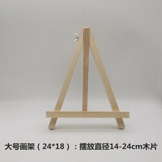 1e9aa6c7928d266bcd81e8bda8ec8c97ee75a88958b7dd9a7c371f25dd9e.jpeg